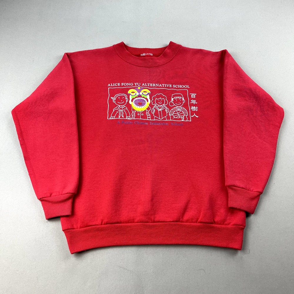 Vintage Chinese Cartoon Sweatshirt Adult XS Red Lunar New Year Dragon Lion Kids